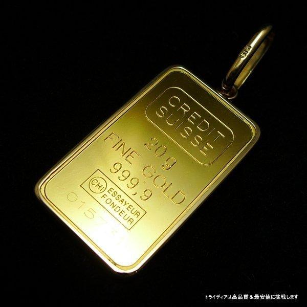 純金 K24 リバティ インゴット ペンダント ネックレス スイス クレジット社製 g Trpklplk24lgk12gng トライディア ヤフー店 通販 Yahoo ショッピング