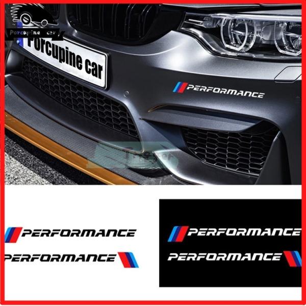 BMW用 ステッカー デカール 2pcs Mパフォーマンス 車体サイド フェンダーリア12 3 4 5 7 F20 E90 E46 E39 E90 E60 F1