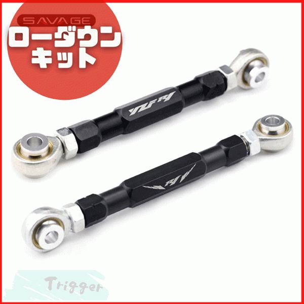 高品質新品 YZF-R1 04〜08年式対応 ローダウン用 サイドスタンド