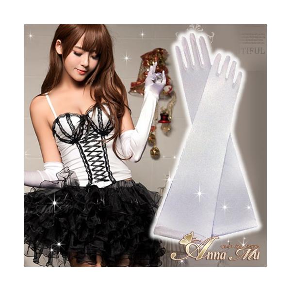 ■商品コードtebukuro-wh■セット内容手袋■サイズ全長60cm（中指〜裾まで）　直径22cm■カラーホワイト　ブラック