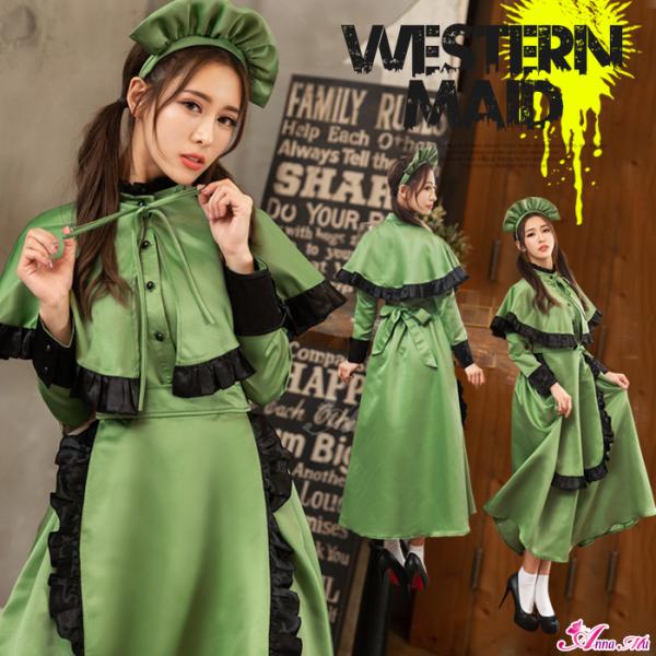 ■商品コードz2345■セット内容長袖ワンピース　エプロン　ケープ　カチューシャ■サイズMサイズ肩幅 35cm　バスト 90cm　アンダーバスト 85cm　ウエスト 75cm　着丈 120cm　袖丈 50cm　袖口 20cm　ケープ 33c...