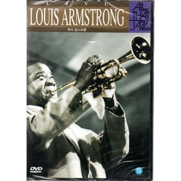 DVD ルイ・アームストロング LOUIS ARMSTRONG オール・ザット・ジャズ・ライブ ALL THAT JAZZ LIVE 輸入盤DVD ライブ 他 ジャズ 名作 作曲家 名曲 洋楽