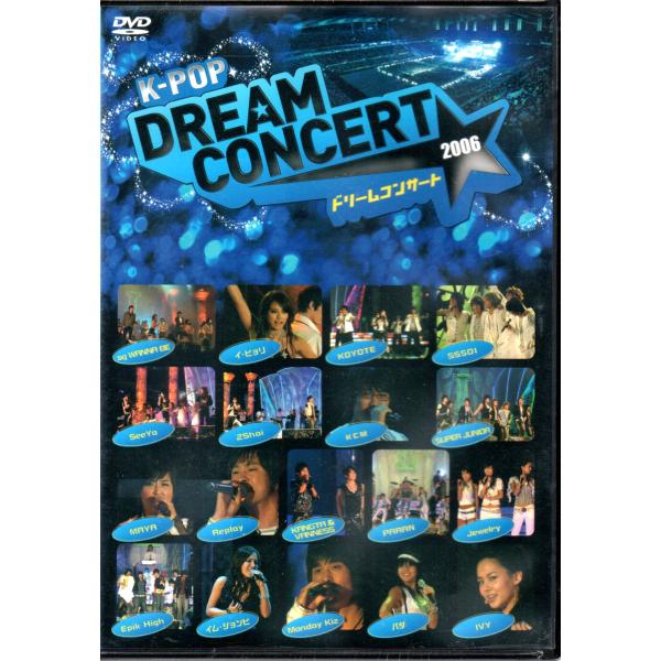 出演：IVY, パダ, Monday Kiz, イム・ジョンヒ【国内正規品・規格品番POBD-60396】新品・未開封品です。発送に関しましては、迅速・丁寧をモットーに東京都よりクリックポストにてお送りいたします。