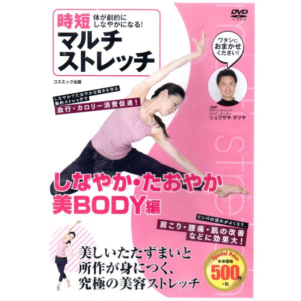 【国内正規品・規格品番CCP-989】新品・未開封品です。※出荷委託先のAmazonより配送いたします。