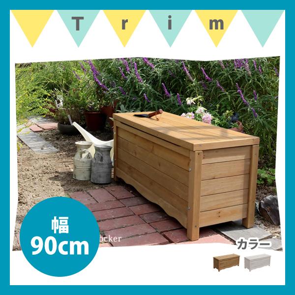 園芸 収納 ボックス 農業資材 ガーデニング用品の人気商品 通販 価格比較 価格 Com