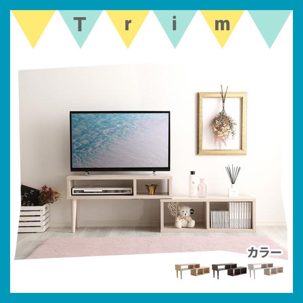 伸縮テレビ台 Nouvellvie ノベルビ コンパクト スリム設計 薄型テレビ 32型tv 一人暮らし 韓国インテリア おしゃれ Ok 75ex インテリアショップtrim 通販 Yahoo ショッピング