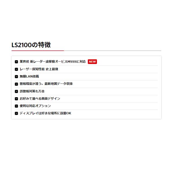 trim_13024_1_d_20241023171424