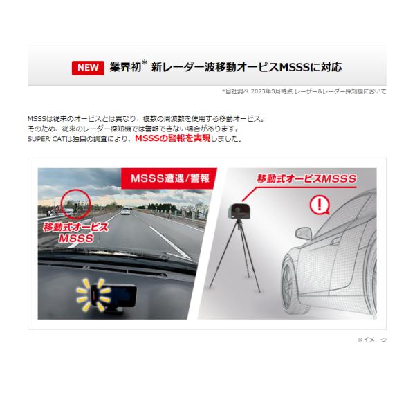 trim_13024_2_d_20241023171430