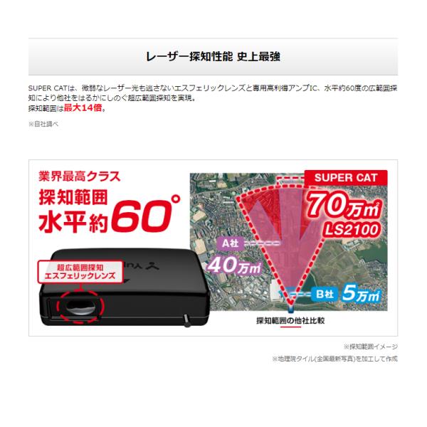 trim_13024_3_d_20241023171437