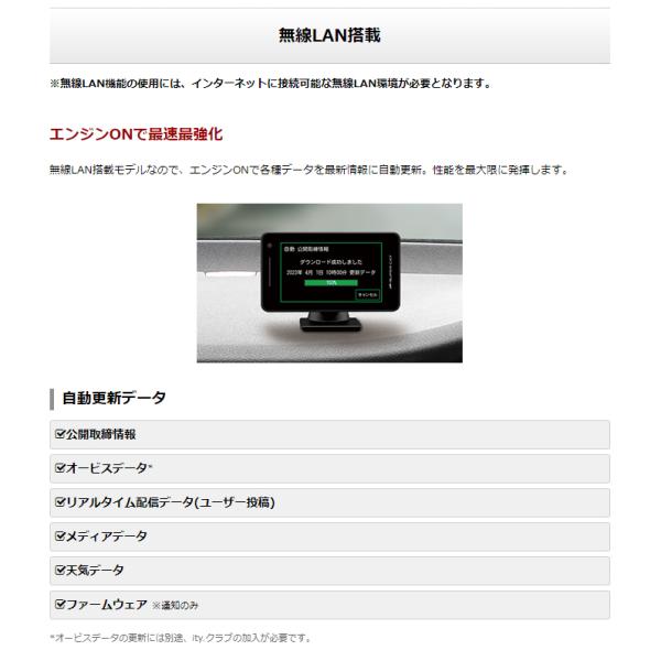 trim_13024_4_d_20241023171443