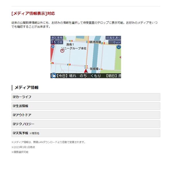 trim_13024_5_d_20241023171448