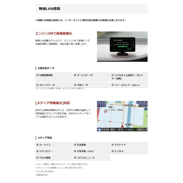 trim_13037-10821_5_d_20241204135854