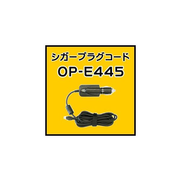 se 5VRo[^[tVK[vOR[h OP-E445i{̂Ɠj