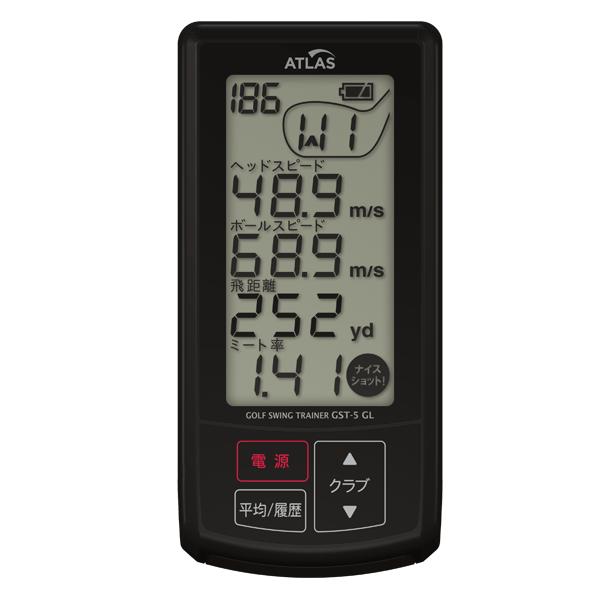 選べる3色 ゴルフスイングトレーナー ユピテル Gst 5gl ゴルフボール スポーツ Gst 5 飛衛門とびえもん 12個 ゴルフ用品お買い得セット Ball スルガオンライン