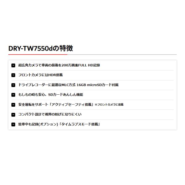 trim_71341_1_d_20260130102749