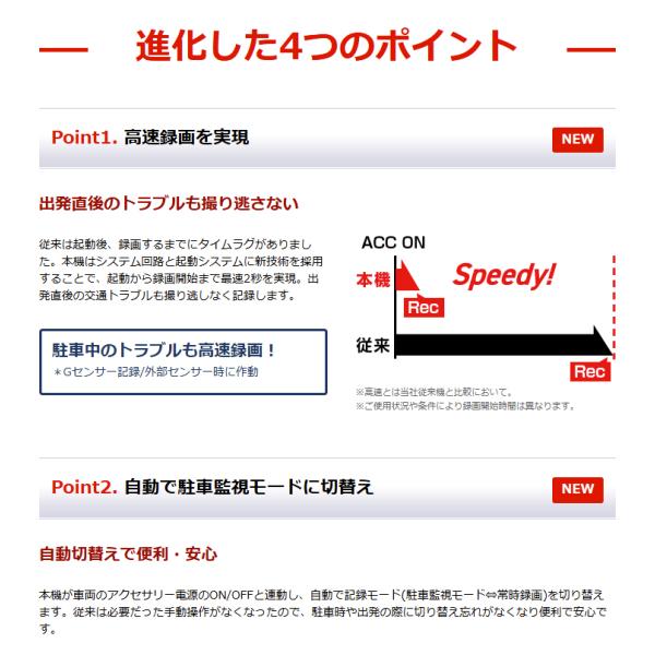 trim_71447_1_d_20250203130001