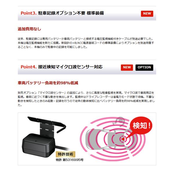 trim_71447_2_d_20250203130007