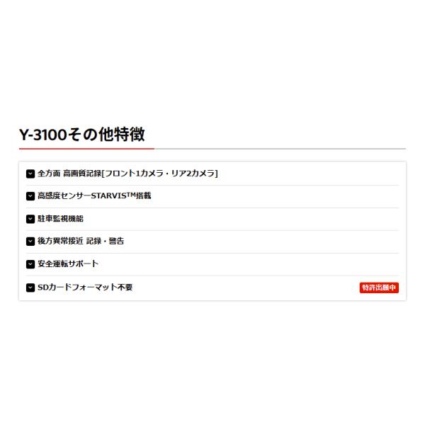 trim_71447_3_d_20250203130013