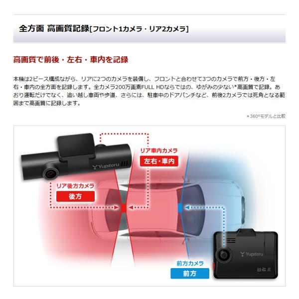 trim_71447_4_d_20250203130018