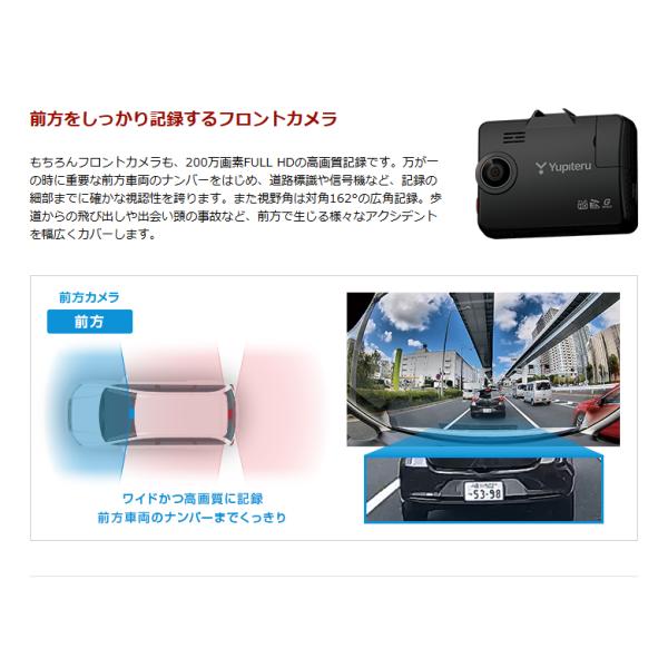 trim_71447_5_d_20250203130024