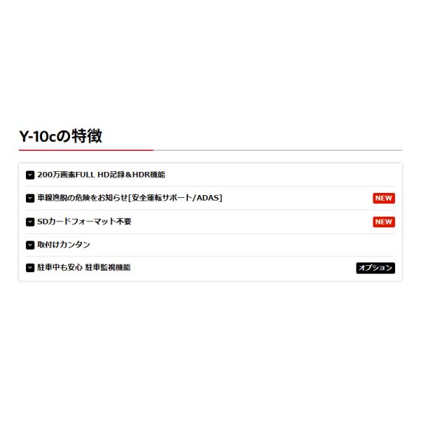 trim_71506_1_d_20250206133220