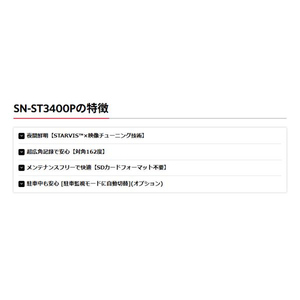 trim_71513_1_d_20250423144943