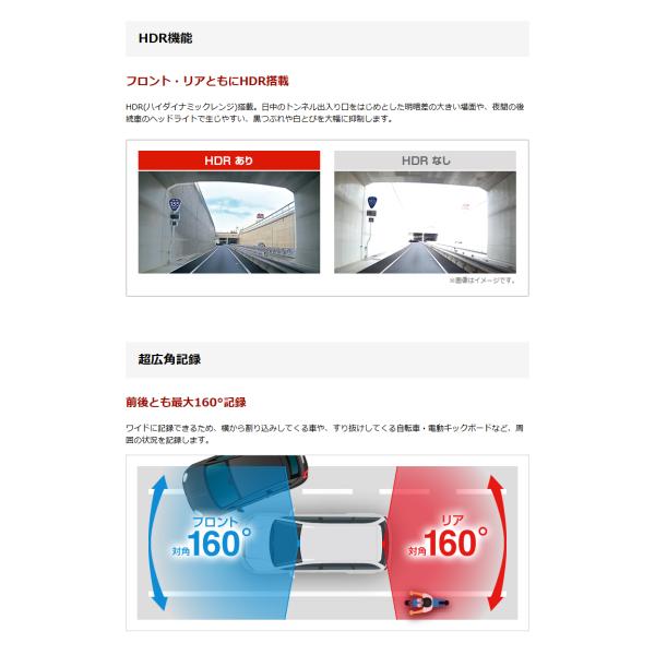 trim_71526_3_d_20250303134650