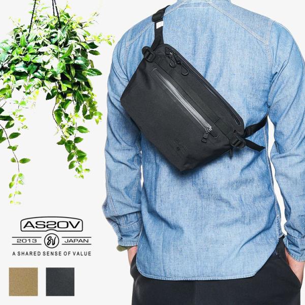 trinityandunity-hand_as2ov-141607