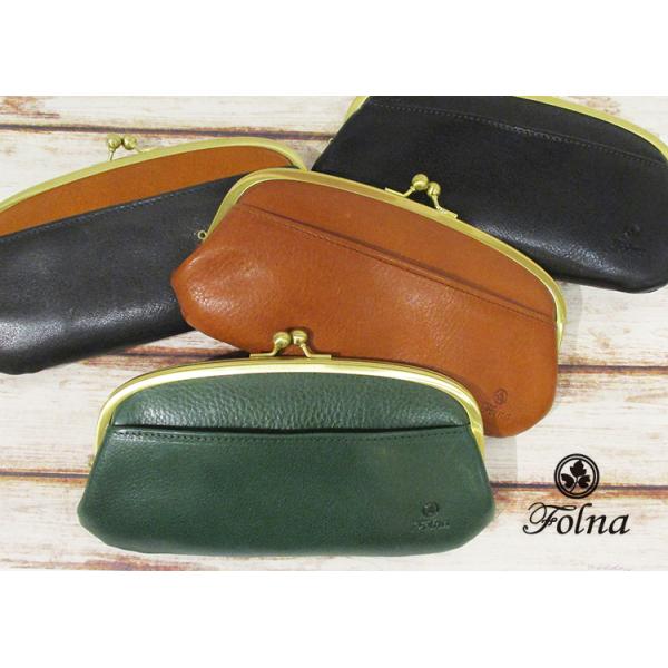 Folna フォルナ 本革 牛革 レザー ヌメオイル シュリンク がま口 長