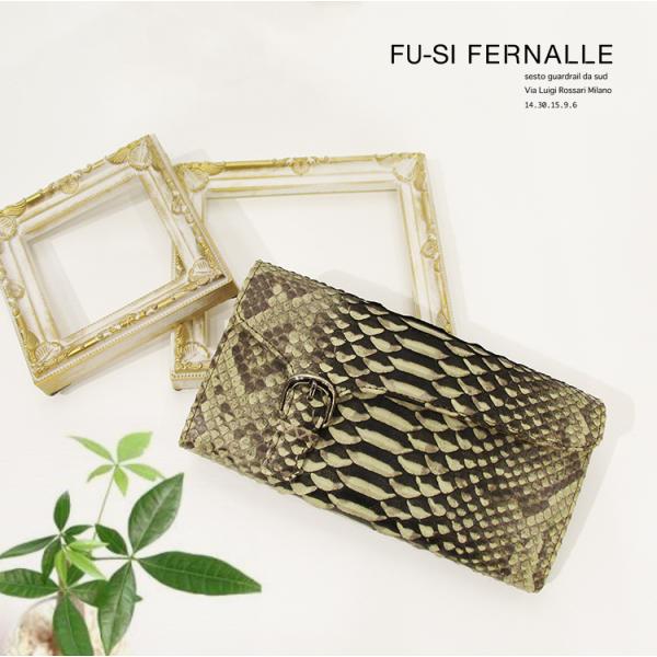 フーシフェルナーレ FU-SI FERNALLE 本革 蛇革 ヘビ革 Sun Remy Ez's