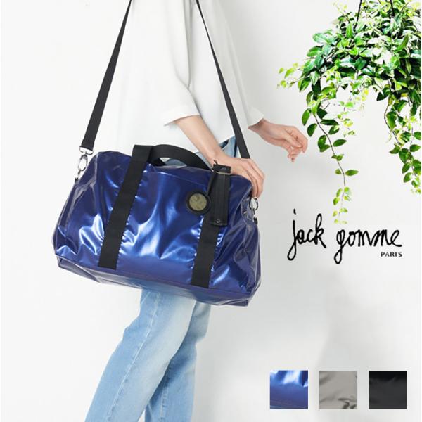 美品✨ジャックゴム 2way ショルダーバッグ ボストン ポーチ付き. 2025年最新】jack gomme ジャックゴム ボストンの人気アイテム