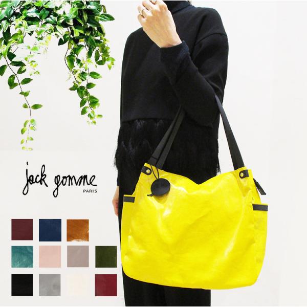 限定品】 JACK GOMME ジャックゴム トートバッグ tdh-latinoamerica.de