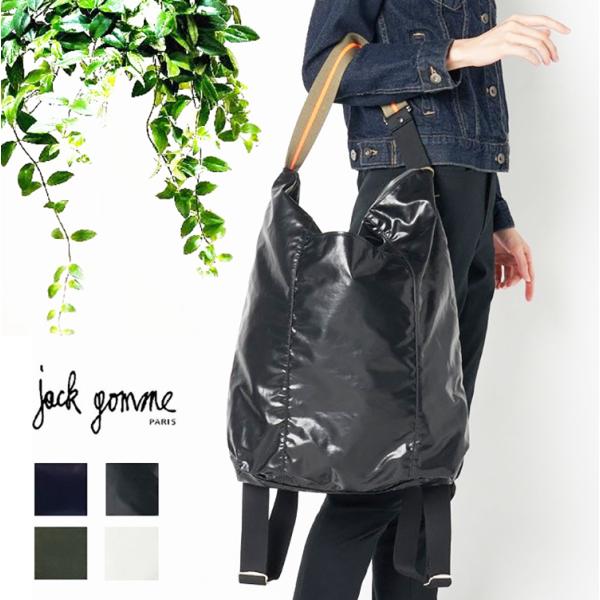 trinityandunity-hand_jackgomme