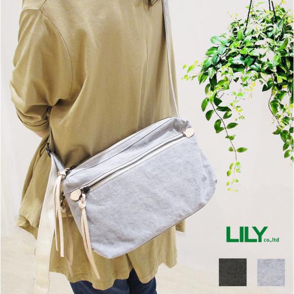 �����[ LILY ���A���}�C���h REAL MIND ���{�� �Y�����z �L�����o�X �R�b�g�� �� �J�[�{�� �X�N�G�A �~�j �V�����_�[�o�b�O �O���[ 120182