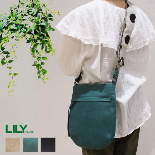 trinityandunity-hand_lily-510347