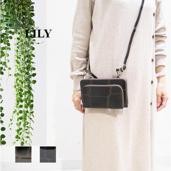 Lily（バッグ）のフリマアイテム一覧 LILY REAL MIND 日本製の高級本革 