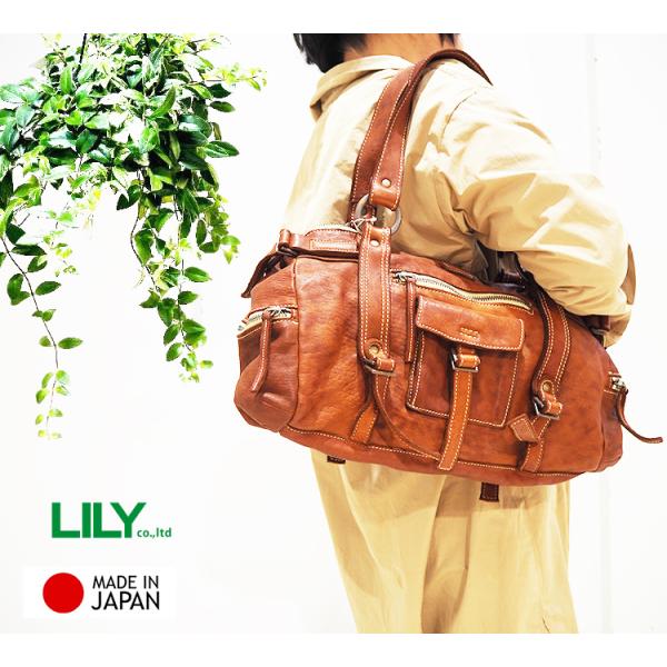 trinityandunity-hand_lily-