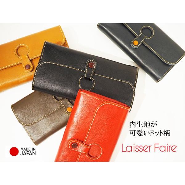新品　LILY  Laisser Faire  本革　長財布　ペイズリー　ラメ trinityandunity-hand_lily-