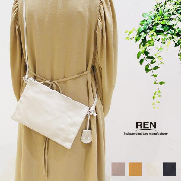 REN レン 本革 豚革 ピッグ スキン レザー ハリー ポーチ