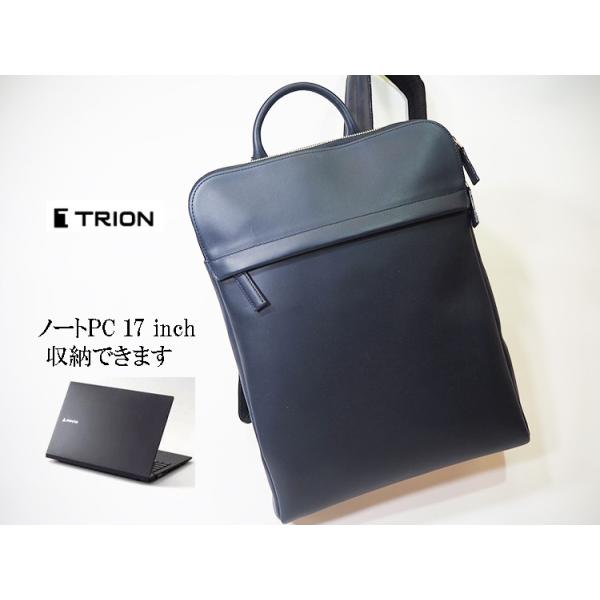 trinityandunity-hand_trion-sa226