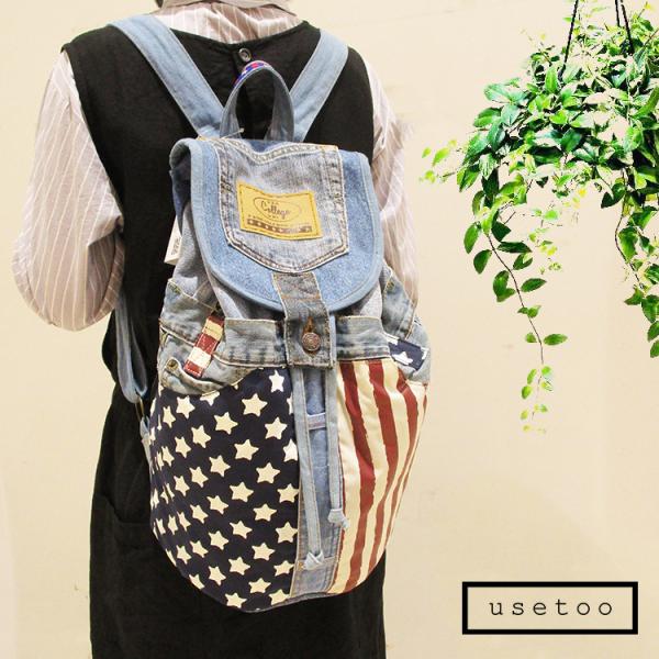 usetoo ユーズトゥー リメイク アメリカ USA 国旗プリント