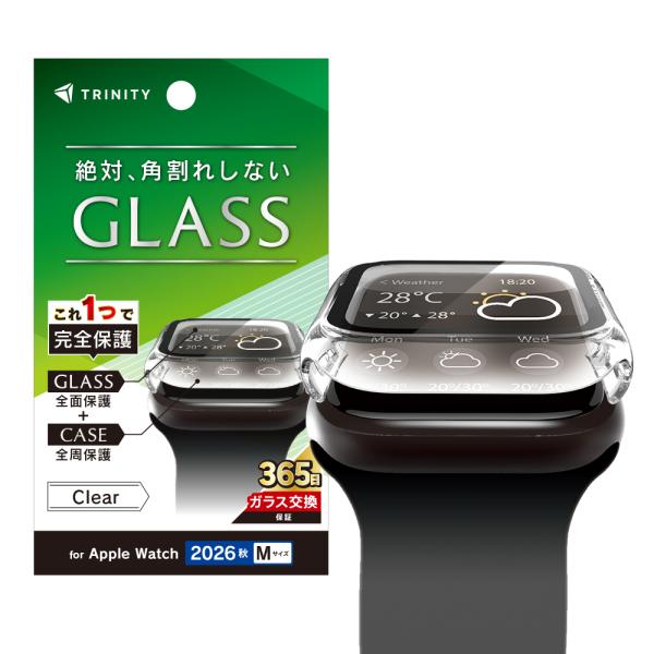 トリニティ Apple Watch Series12（46mm） アルミノシリケート 高透明 ガラス一体型PCケース クリア TR-AW2647-GLPC-CSCCL