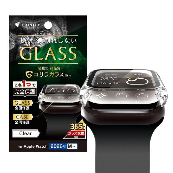 トリニティ Apple Watch Series12（46mm） ゴリラガラス 高透明 ガラス一体型PCケース クリア TR-AW2647-GLPC-GOCCL