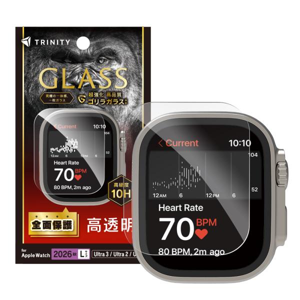 トリニティ Apple Watch Ultra4 / Ultra3 / Ultra2 / Ultra（49mm） ゴリラガラス 高透明 画面保護強化ガラス クリア TR-AW2649-GLN-GOCC