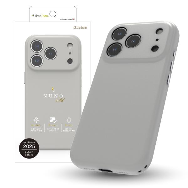 trinitypremiumstore_tr-ip25m3-