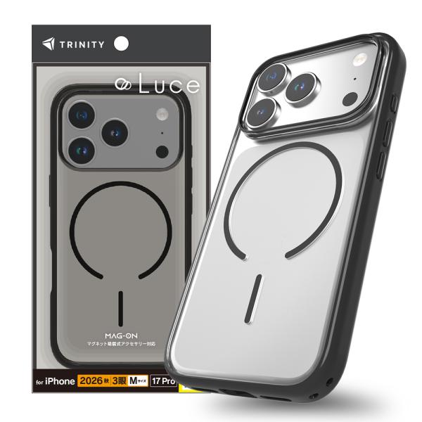 TRINITY トリニティ [Luce] マグネット吸着式アクセサリー対応 背面クリアハードケース iPhone18Pro/17Pro用 TR-IP26M3-LUMS-CBK