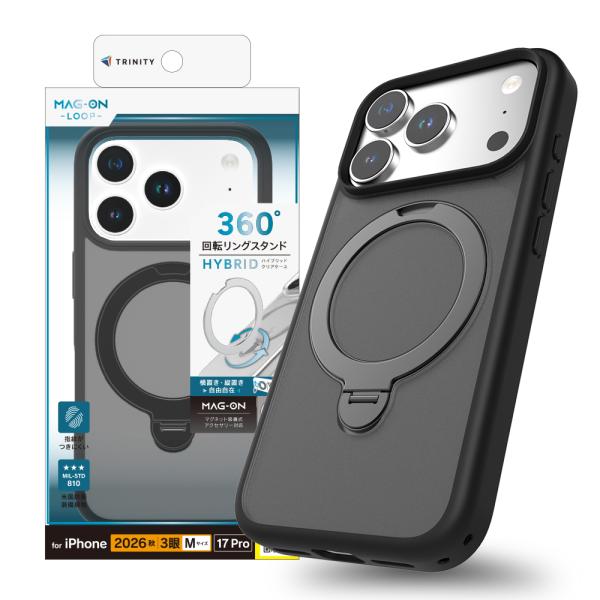 TRINITY トリニティ [Mag-on Loop] マグネット吸着式アクセサリー対応 リングスタンド付きハイブリッドクリアケース iPhone18Pro/17Pro用 TR-IP26M3-MOL-MBKBK