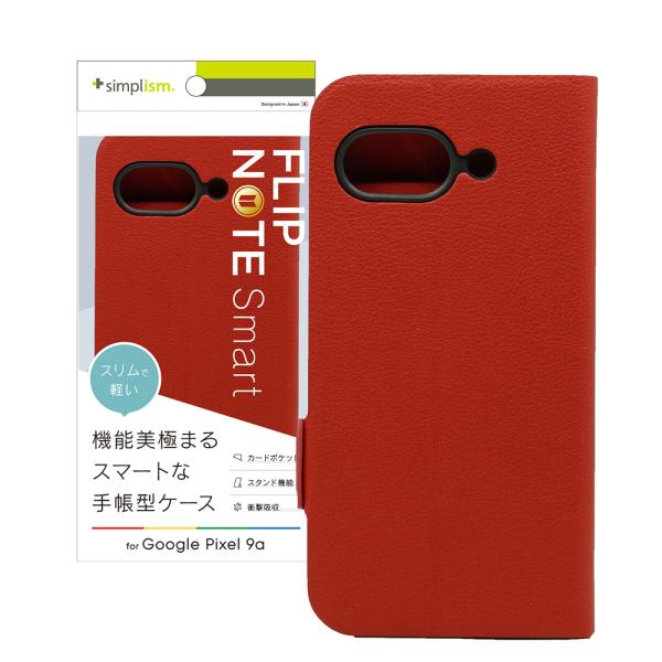 Simplism シンプリズム Google Pixel 9a [Smart FlipNote] 薄型スマートフリップノートケース