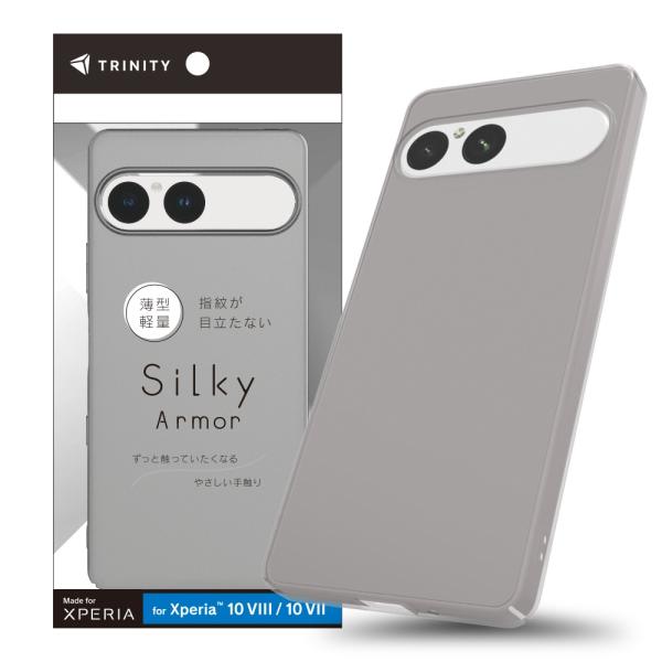 TRINITY トリニティ [Silky Armor] シルキータッチケース マットクリアブラック Xperia 10 VIII / 10 VII用 TR-XP265-SANM-CLBK