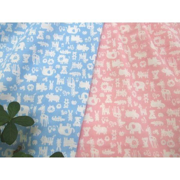 生地ダブル 二重 ガーゼ布地 ダブルガーゼ生地ゾウ カバ キリン等かわいい動物柄2色191w8 Buyee 日本代购平台 产品购物网站大全 Buyee一站式代购bot Online
